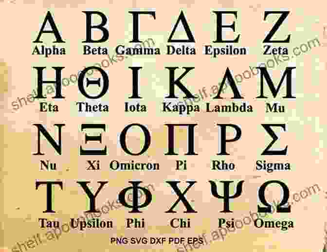 Greek Letters Lambda To Pi GREEK LETTERS: VOLUME 3 THE EYES HAVE IT (GREEK LETTERS QUARTET)