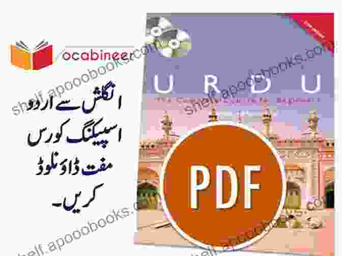 Learn Urdu Beginner To Intermediate In 30 Days Book Cover Learn Urdu Beginner To Intermediate In 30 Days 11 In 1 Book: One Stop Shop For Parents And Those Passionate To Learn Urdu